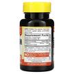 Фото складу Vitamins Magnesium 250 mg, Вітаміни, 100 таблеток