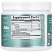 Фото складу Fiber Fix Multi Fiber Gut Aid Crisp Apple, Цукерки з клітковиною,