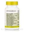Фото складу Kidney Formula Organic, Підтримка нирок, 90 таблеток