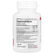 Фото состава Кардио комплекс, Blood Pressure Health Formula 109, 80 капсул
