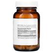 Фото складу Metabolic Maintenance, Melatonin 2 mg, Мелатонін, 180 капсул