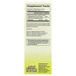 Фото состава Natural Factors, Витамины D3 + K2, Vegan Vitamin D3 & K2, 15 