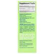 Фото складу Baby Organic Tummy Relief Liquid Drops For, Засоби від кольок, 3.