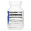 Фото состава Мелатонин, Sleep Science Melatonin 5 mg, 60 таблеток