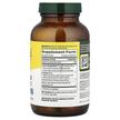 Фото складу MegaFood, Turmeric Curcumin Extra Strength, Куркумін, 90 таблеток
