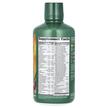 Фото состава Alive! Complete Liquid Multivitamin Max Potency, Мультивитамины, 