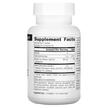 Фото состава Экстракт Зеленого кофе, Green Coffee Extract 500 mg, 60 таблеток