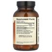 Фото состава Dr. Mercola, Куркумин, Curcumin Advanced, 90 капсул