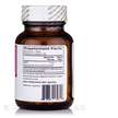 Фото складу Ecological Formulas, NADH 5 mg, НАДН, 120 таблеток