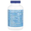 Фото складу High Gamma Vitamin E With Mixed Tocopherols, Вітамін E Токофероли