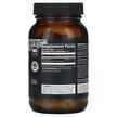 Фото состава Organifi, Магний, Essential Magnesium, 60 капсул