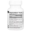 Фото состава Source Naturals, Винпоцетин, Vinpocetine 10 mg, 60 таблеток