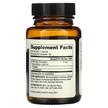 Фото состава Dr. Mercola, Люмброкиназа, Lumbrokinase Enzymes, 30 капсул