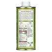 Фото складу Expeller-Pressed Grapeseed Oil, Екстракт виноградних кісточок, 75