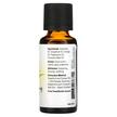 Фото складу Pure Essential Oil Good Morning Sunshine Uplifting, Ефірна олія, 
