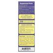 Фото складу Melatonin Liquid Drops Natural Berry, Мелатонін, 45 мл