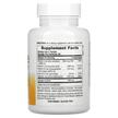 Фото складу Natures Plus, Immune Boost 60, Immune Boost, 60 таблеток