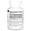 Фото состава Желудок Soothe 375 мг, GastricSoothe 37.5 mg 120, 120 капсул