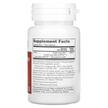 Фото складу 5-Methyl Folate 5000 mcg, Метилфолат, 50 капсул