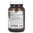 Фото складу Amazing Flora Probiotic 25 Billion CFU, Пробіотики, 60 капсул