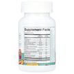 Фото складу Teen Multivitamin Gummies Strawberry, Вітаміни для підлітків, 60 