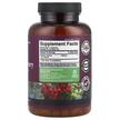Фото состава Боярышник, Hawthorn Berry Extra Strength, 120 капсул