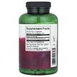 Фото состава Метилсульфонилметан МСМ, MSM Joint Health 250 mg, 250 капсул