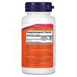 Фото складу E-400 with Mixed Tocopherols 268, Вітамін E Токофероли, 100 капсу