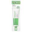 Фото складу make p:rem, Inteca Soothing Cream, Крем, 80 мл