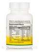 Фото складу Natto Activ Nattokinase & Proteases, Ферменти, 45 капсул