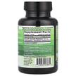 Фото состава Emerald, Кверцетин 250 мг, Quercetin Phytosome 250 mg, 60 капсул