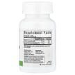 Фото состава Seeking Health, Железо, Iron Chewable 10 mg, 60 таблеток