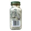 Фото складу Simply Organic, Garlic Salt, Спеції, 133 г