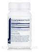 Фото складу Klaire Labs, Melatonin Lozenge Formula, Мелатонін, 60 таблеток