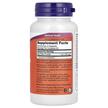 Фото складу NOW, Bee Pollen Caps 500 mg, Бджолиний пилок 500 мг, 100 капсул