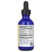 Фото состава Минералы, Multiple Mineral Liquid Concentrate, 60 мл