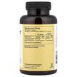 Фото состава Wholesome Story, Берберин, Berberine 1500 mg, 90 капсул
