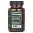 Фото состава Global Healing, Масло орегано, Oregano Oil 200 mg, 60 капсул