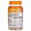 Фото состава Kids Daily Immune Support Fruit, Поддержка иммунитета, 44 таблето