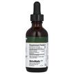Фото состава NutraMedix, Саменто, Samento Immune/Microbial Support, 60 мл