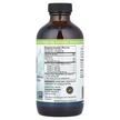 Фото состава Масло черного тмина, Premium Black Seed Oil, 240 мл