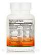 Фото состава Eat E-Z Ultra Extra Strength Digestive Enzymes, Ферменты, 45 капс