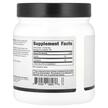 Фото состава PrePrimal, L-Глутамин, L-Glutamine Powder Unflavored, 500 г
