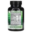 Фото состава Emerald, Кардио комплекс, Heart Artery & Vein Health, 90 капс