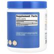 Фото состава Nutricost, L-Глутамин, L-Glutamine Unflavored, 300 г