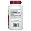 Фото складу Herbal Actives Red Yeast Rice 600 mg 60, Червоний дріжджовий р...