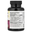 Фото состава Пребиотики, Women's Probiotic Plus Prebiotic, 60 капсул