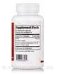Фото состава Ферменты, Protease with Calcium Formula 416, 180 капсул