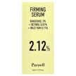 Фото складу Bakuchiol Retinol Wild Yam 2.12 Firming Serum, Сироватка, 30 мл