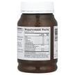Фото состава Омега 3, Omega Triple Super Strength Fish Oil 900 mg, 150 капсул